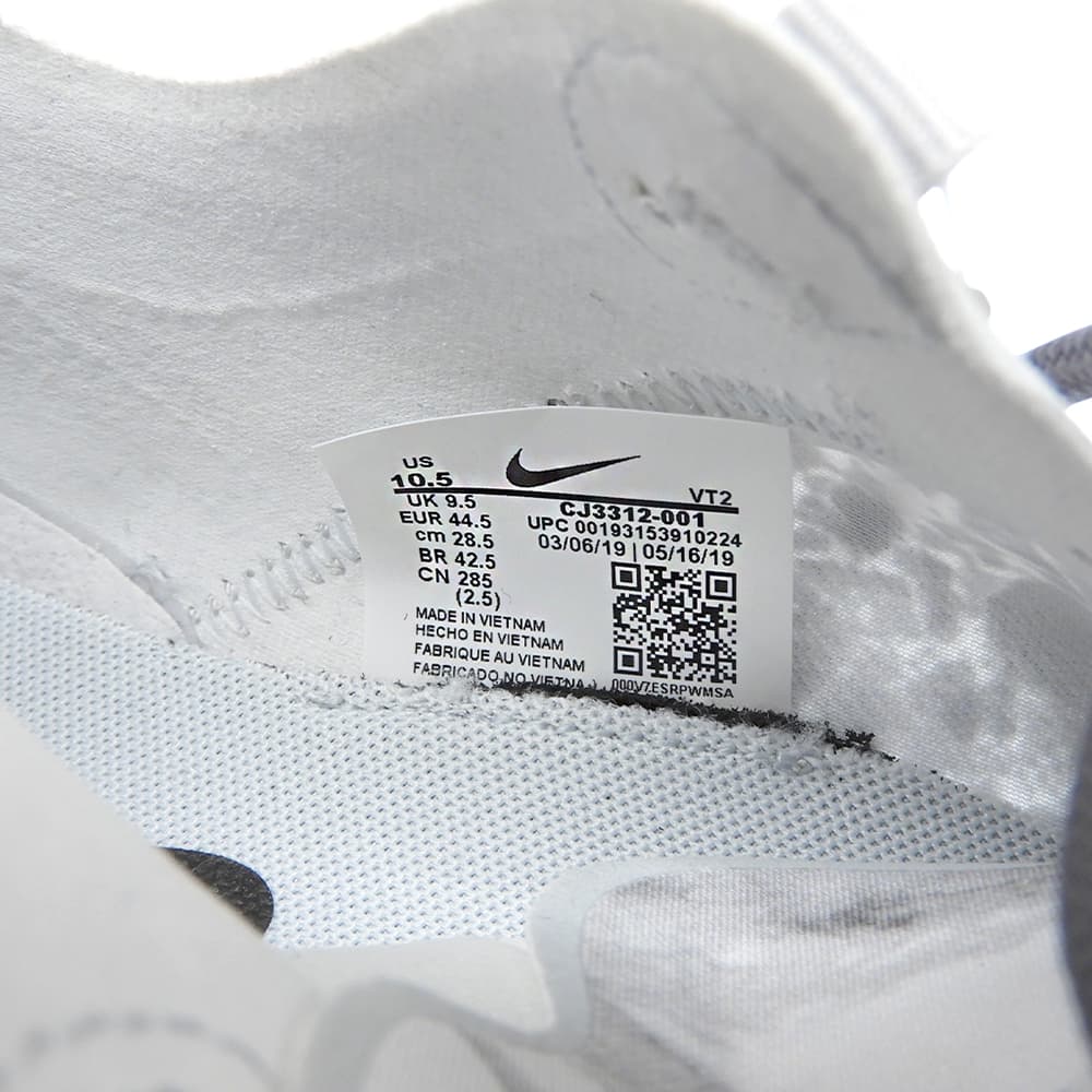 NIKE ナイキ 新品同様 【Kendrick Lamar】 リアクト エレメント 55 シューズ メンズ グレー 28.5cm CJ3312-001 シューズ