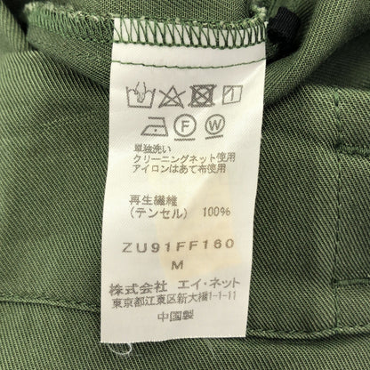 ZUCCA ズッカ ZU91FF160 カーキ テンセル ベルト ワイドパンツ ボトムス