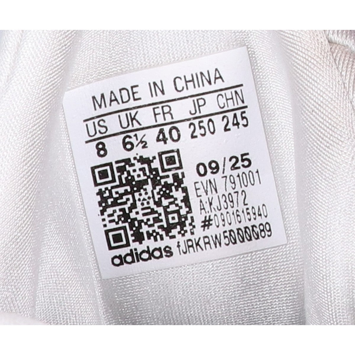 adidas アディダス KJ3972 オズヴィーナス スニーカー シューズ