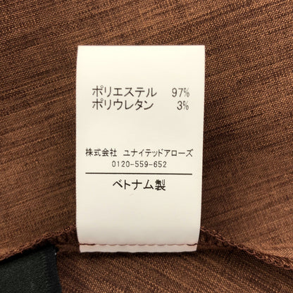 green label relaxing グリーンレーベルリラクシング ブラウン タックフレアーベルトワンピース トップス