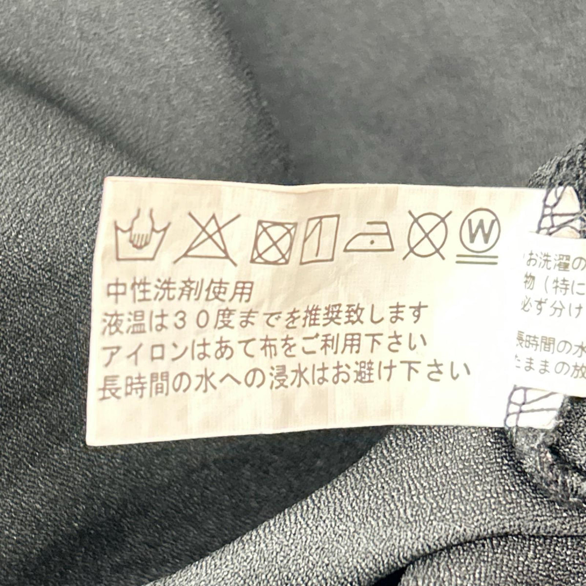 Ozz On オッズオン ブラック×レッド 紅葉刺繍 袴風 サスペンダー スカート スカート
