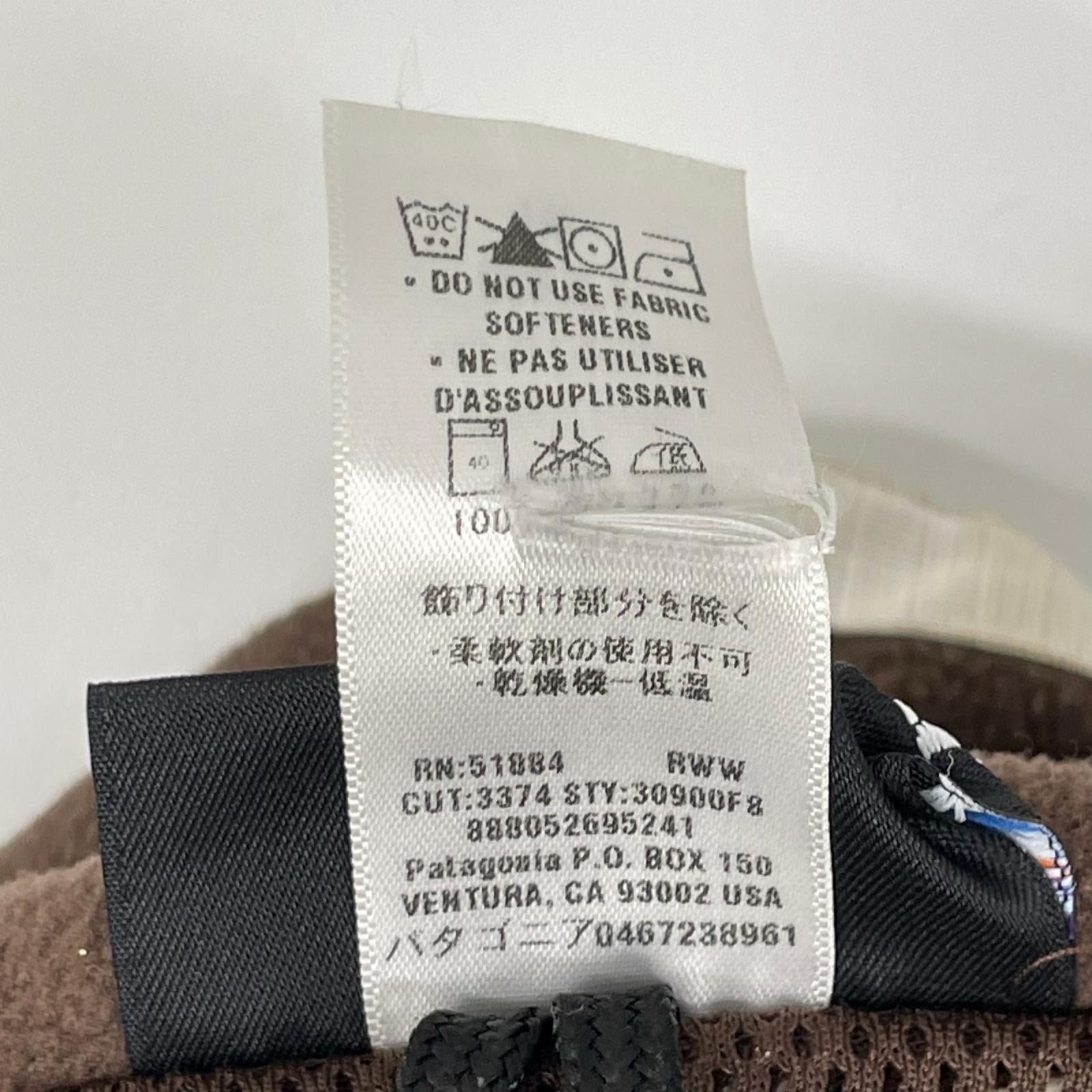 Patagonia パタゴニア 08年製 30900 ホワイト サイドウォール・ジャケット ジャケット