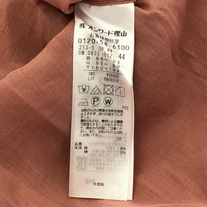 23区 23区 24年製 ピンク コットン シャツワンピース トップス