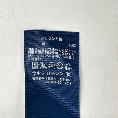 POLObyRalphLauren ポロラルフローレン ベージュ クラシックフィット チノパンツ ボトムス