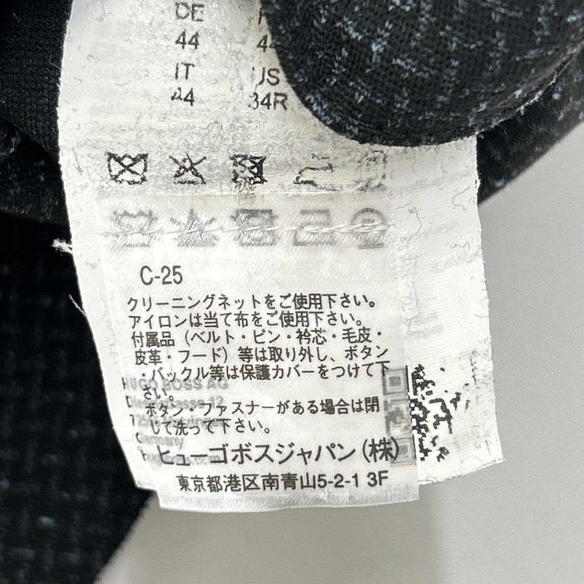 HUGOBOSS ヒューゴボス 10208681 ブラック×ブルー ツイードライク ジャケット ジャケット