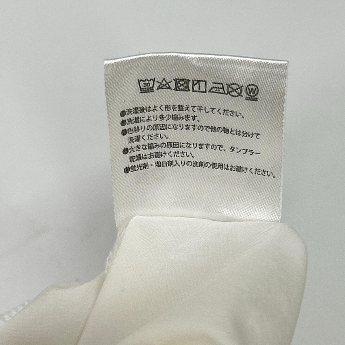 NO COFFEE ノーコーヒー ホワイト CLUBHAUS ハーフジップ 半袖トップス トップス