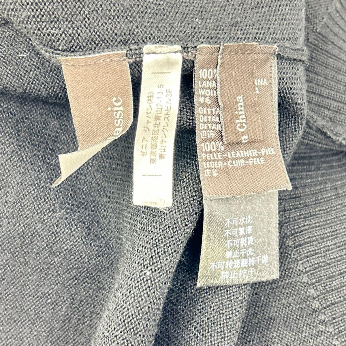 Z Zegna ジーゼニア ブラック ウール ジップジャケット ジャケット