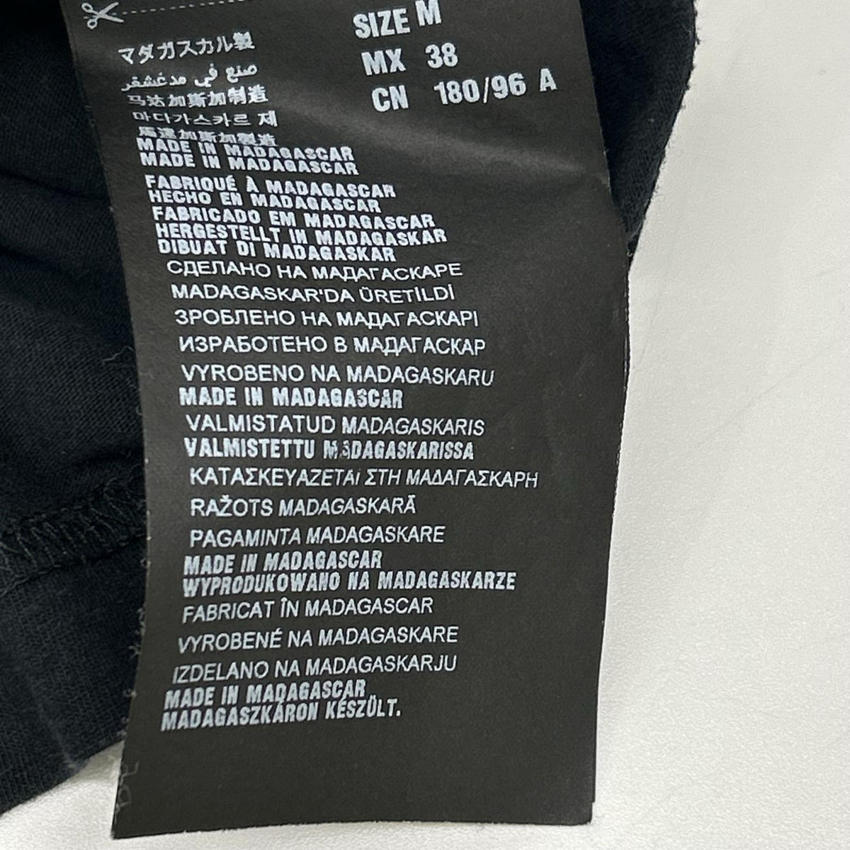 PRADA プラダ ブラック トライアングル カットソー トップス
