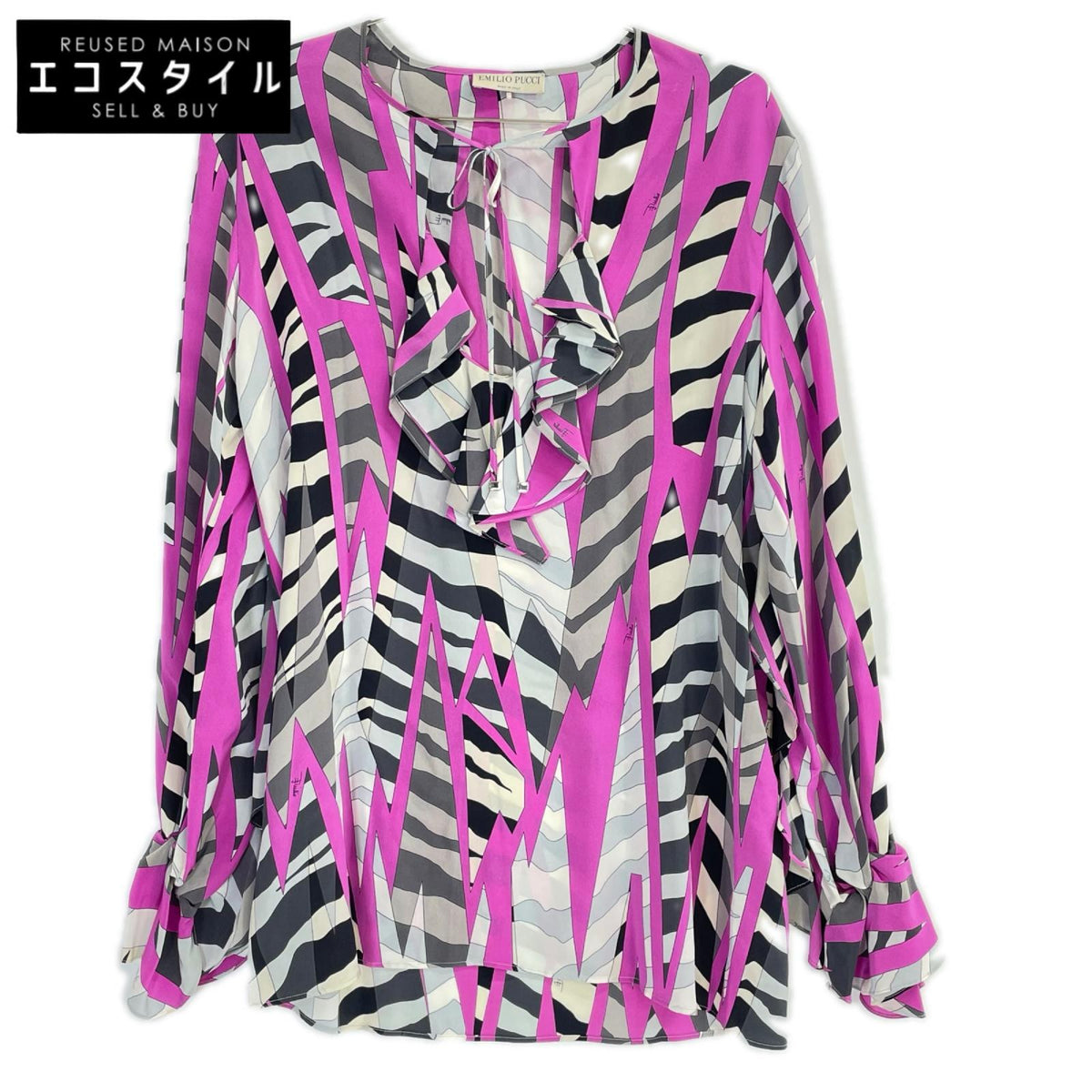 EMILIO PUCCI エミリオプッチ ピンクパープル×グレー 総柄 フリルトップス トップス