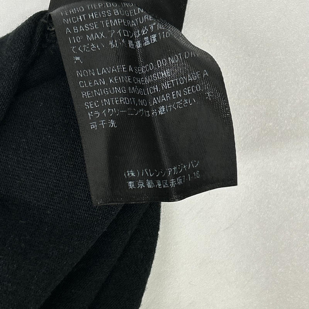 BALENCIAGA バレンシアガ 578139 ブラック BBロゴ プリントtシャツ トップス