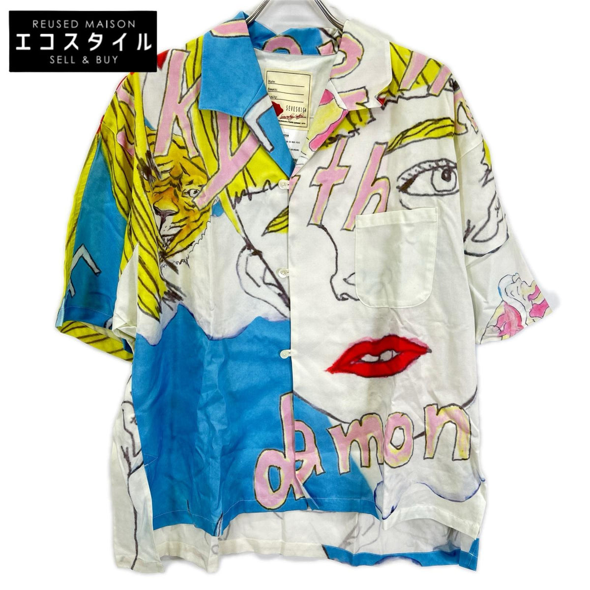 SEVESKIG セヴシグ マルチカラー Psychedelic Aloha Shirt Ver.RIDAWO トップス
