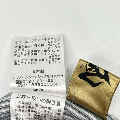 Fume Senso Unico 芽風 ブルー ストライプ ニットデニム パンツ ボトムス