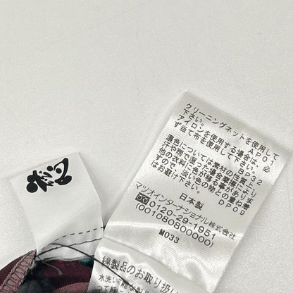Jiu Senso Unico 慈雨 レッド×グリーン チェック パンツ ボトムス