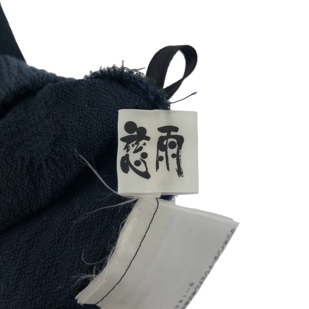 Jiu Senso Unico 慈雨 ネイビー コットン サイド刺繍 パンツ ボトムス