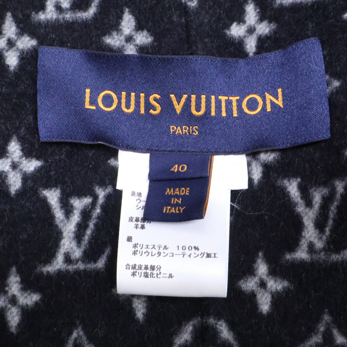 LOUIS VUITTON ルイヴィトン 美品 国内正規 FIC017QWE 裏地モノグラム シルク混ウール フーディ ケープ ポンチョ ケープ
