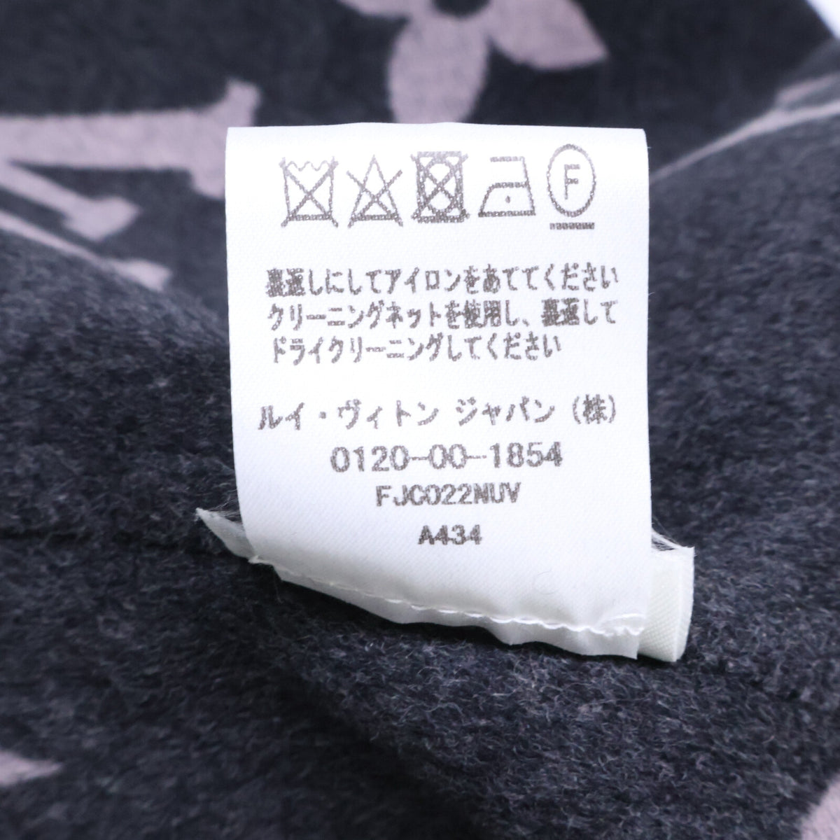LOUIS VUITTON ルイヴィトン 新品同様 国内正規 FJC022NUV ジャイアント モノグラム シルク混ウール シグネチャー フーデッド ラップ コート