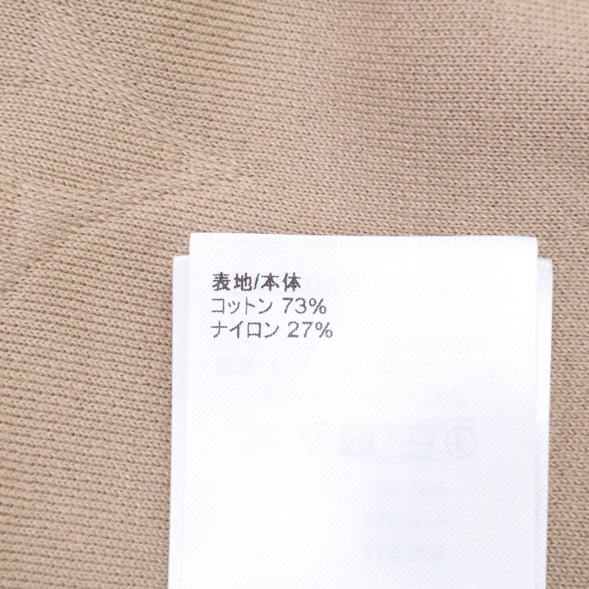 LOUIS VUITTON ルイヴィトン 新品未使用 国内正規 23SS RW231W LO0 FOKC04 3Dモノグラム ジップアップパーカー トップス