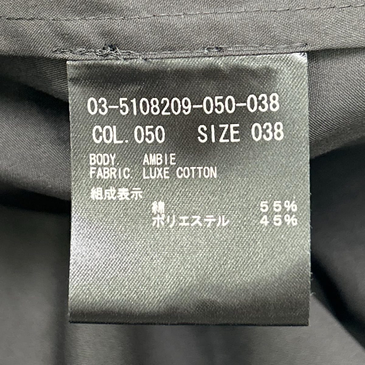 theory luxe セオリーリュクス LUXECOTTON AMBIE シャツブラウス トップス