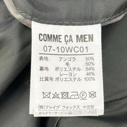 COMME CA MEN コムサメン 07-10WC01 グレー アンゴラスタンドカラーコート コート