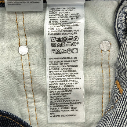 LEVI'S リーバイス A4750-0014 インディゴ 578 バギージーンズ ブラウン ボトムス