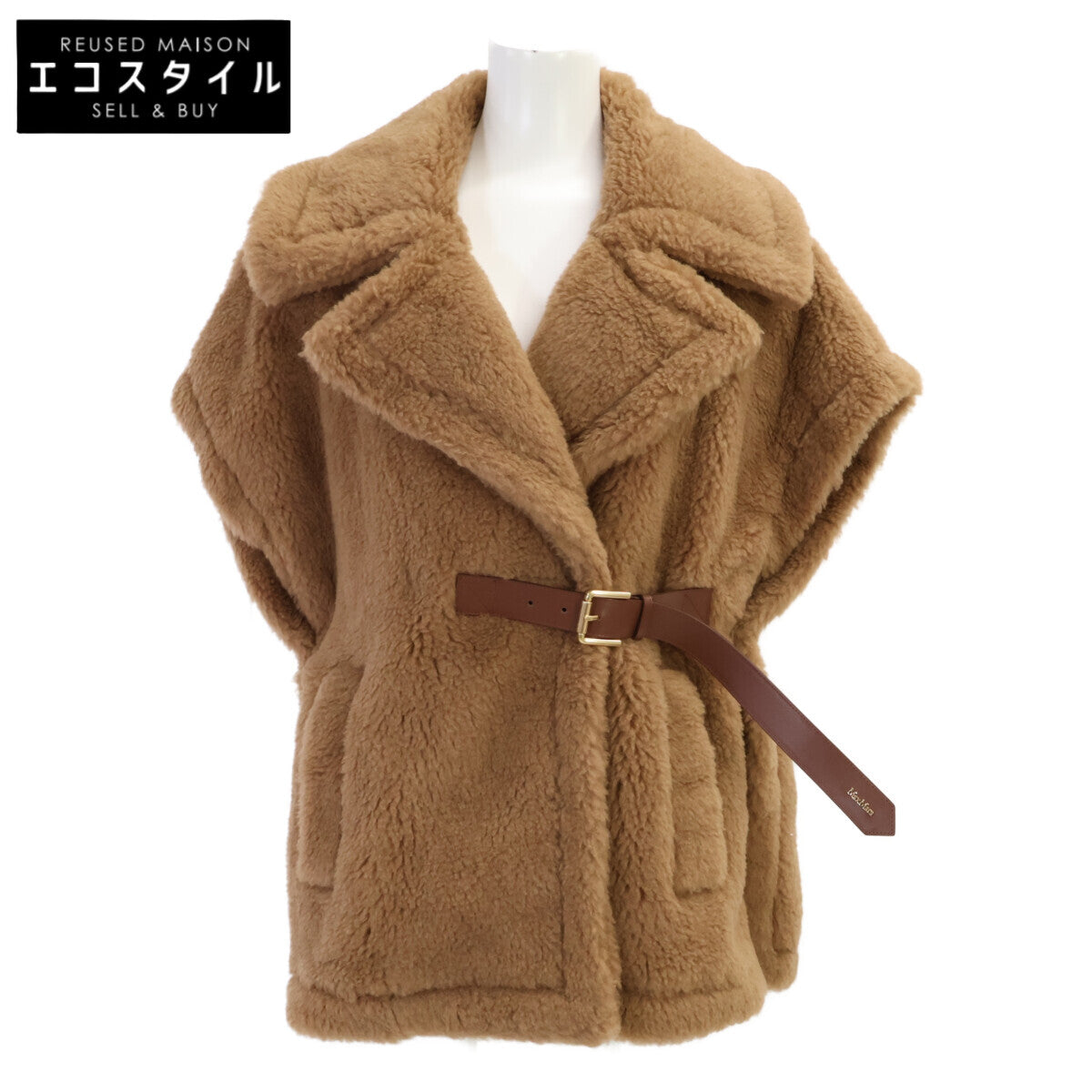Max Mara マックスマーラ 【新品/国内正規】2424736252 NEWABAVO テディベア ケープ ジャケット