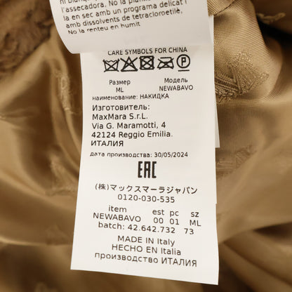 Max Mara マックスマーラ 【新品/国内正規】2424736252 NEWABAVO テディベア ケープ ジャケット