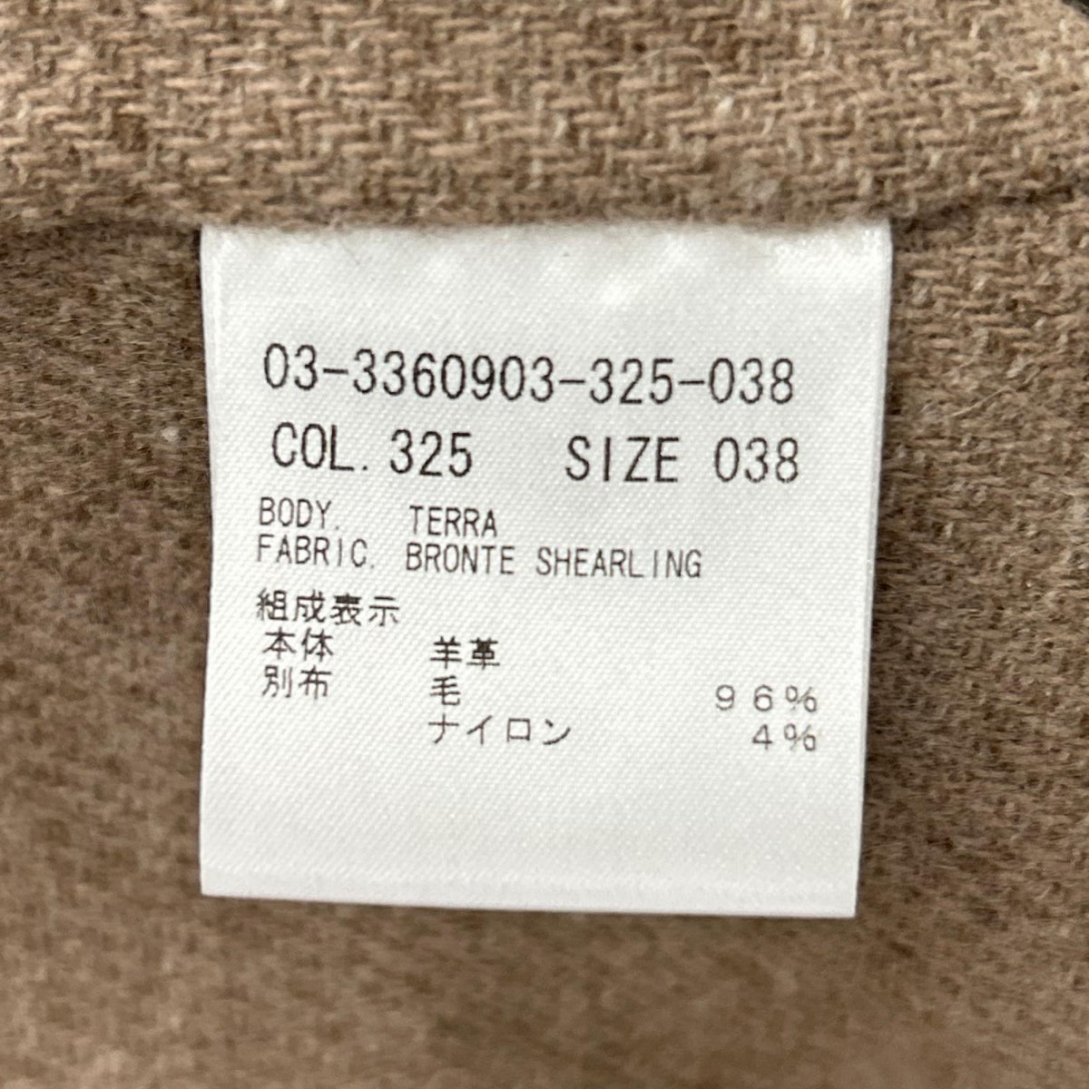 theory luxe セオリーリュクス 03-3360903-325 ベージュ ムートン 異素材コンビベスト ベスト