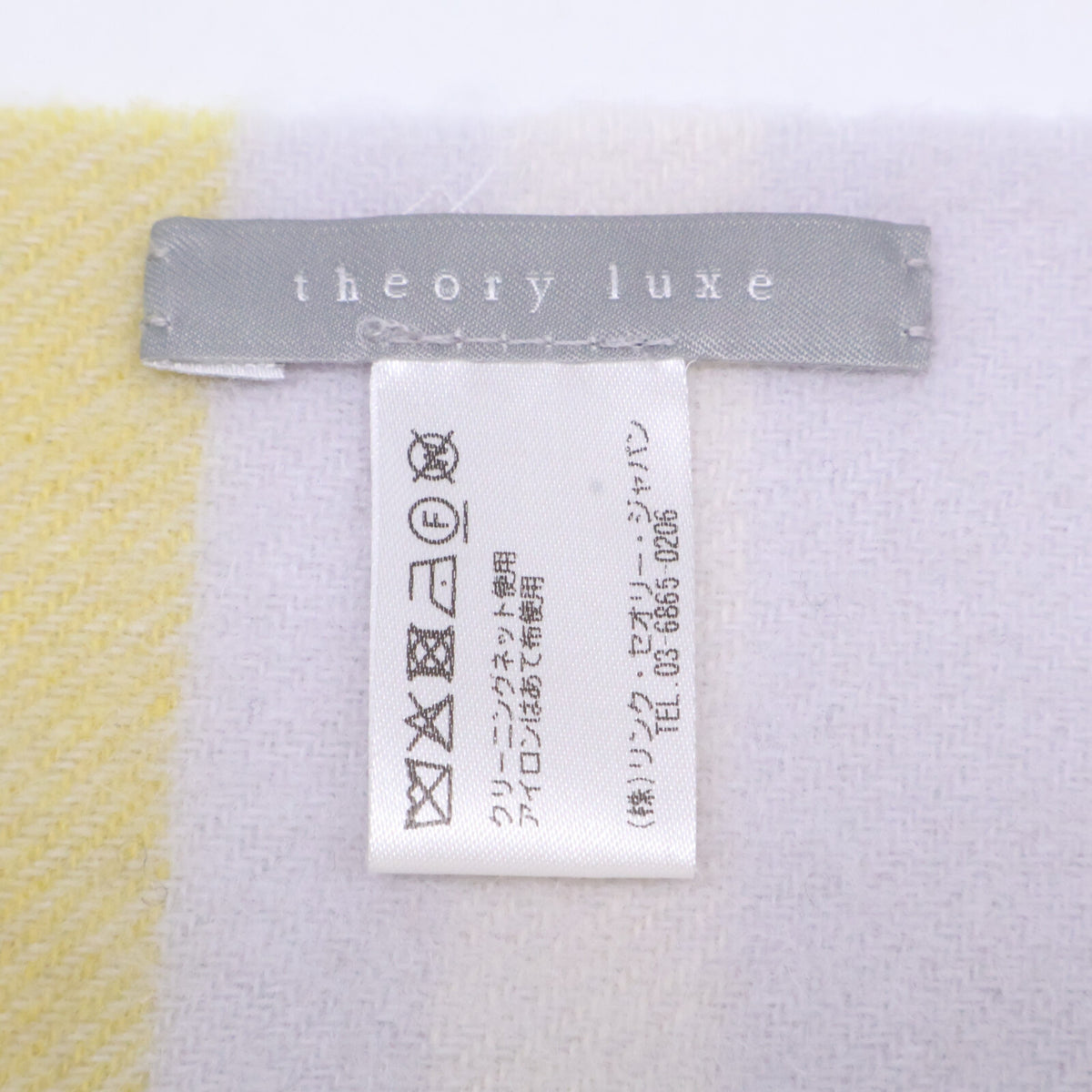 theory luxe セオリーリュクス 03-3360985 カシミヤ フリンジ マフラー