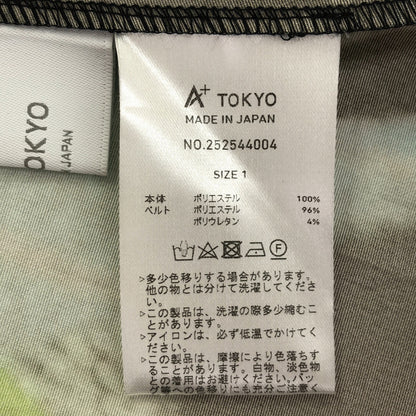 A+TOKYO エープラストーキョー グリーン系 マルチカラー トラックパターンフレアースカート ボトムス