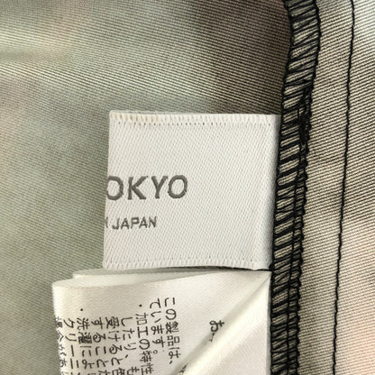 A+TOKYO エープラストーキョー グリーン系 マルチカラー トラックパターンフレアースカート ボトムス