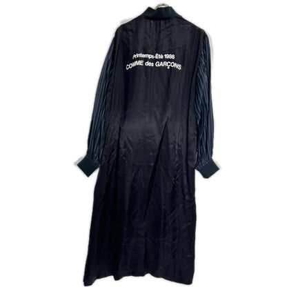 GOOD DESIGN SHOP COMME des GARCONS グッドデザインショップコムデギャルソン IH-C001 17SS ブラック スタッフコート コート