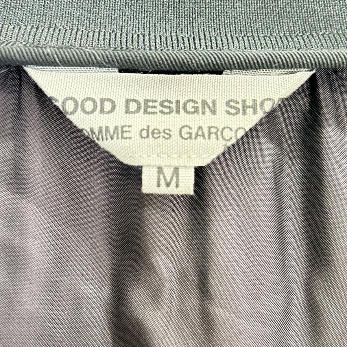 GOOD DESIGN SHOP COMME des GARCONS グッドデザインショップコムデギャルソン IH-C001 17SS ブラック スタッフコート コート