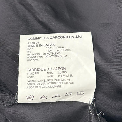 GOOD DESIGN SHOP COMME des GARCONS グッドデザインショップコムデギャルソン IH-C001 17SS ブラック スタッフコート コート