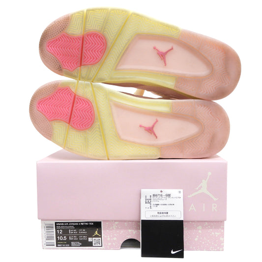 NIKE ナイキ 美品 Pearl Pink and Iced Carmine シューズ メンズ ピンク 29cm IB6716-600 シューズ