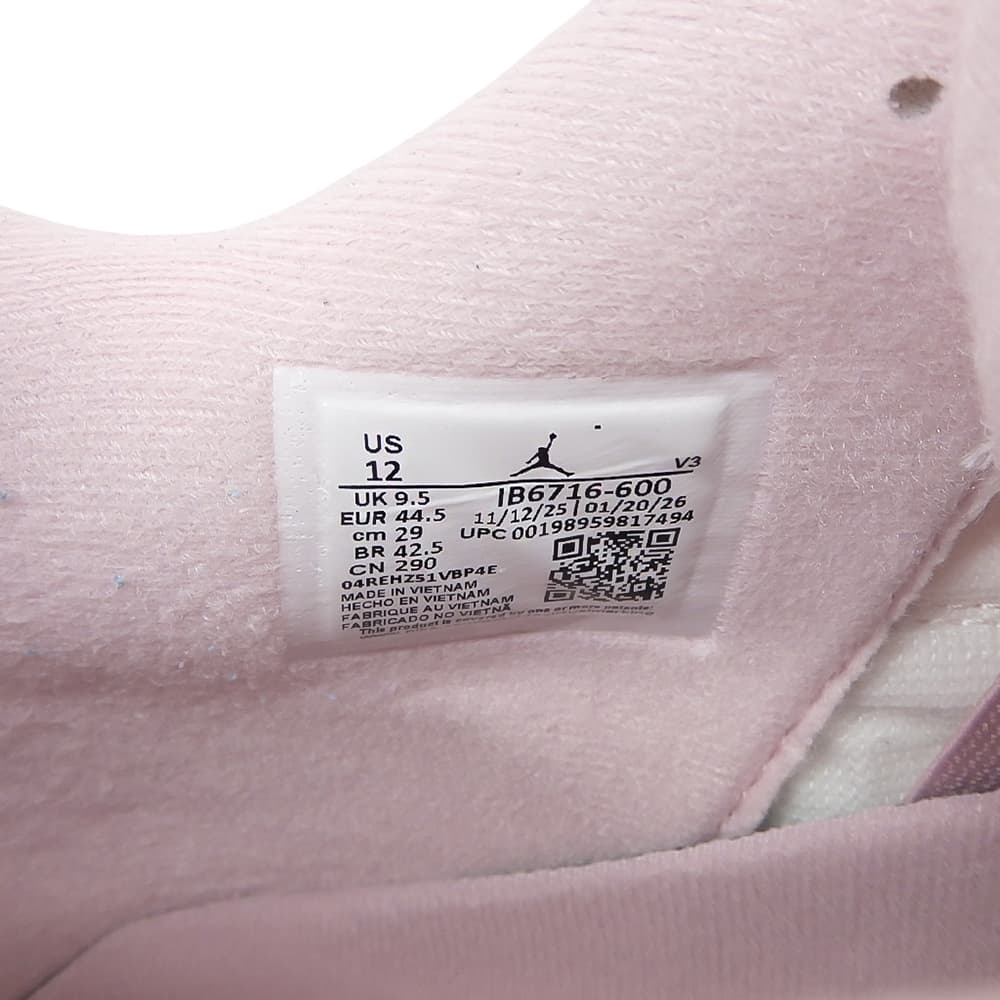 NIKE ナイキ 美品 Pearl Pink and Iced Carmine シューズ メンズ ピンク 29cm IB6716-600 シューズ