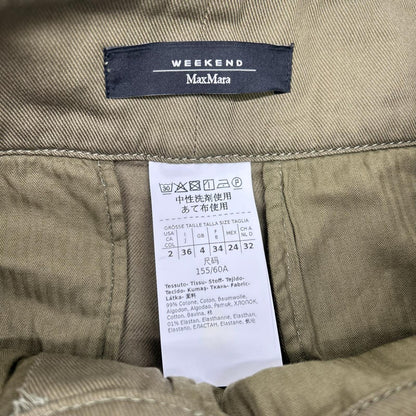 Max MaraWEEKEND マックスマーラウィークエンド 513118276 カーキ サイドベルト ワイドパンツ ボトムス