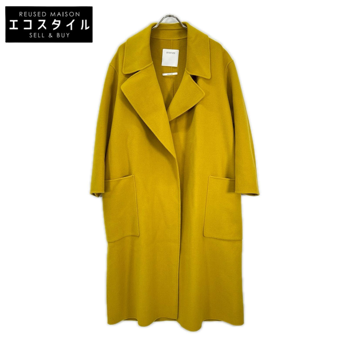 SPORTMAX スポーツマックス イエロー クチートアマーノ ウール ロングガウンコート コート