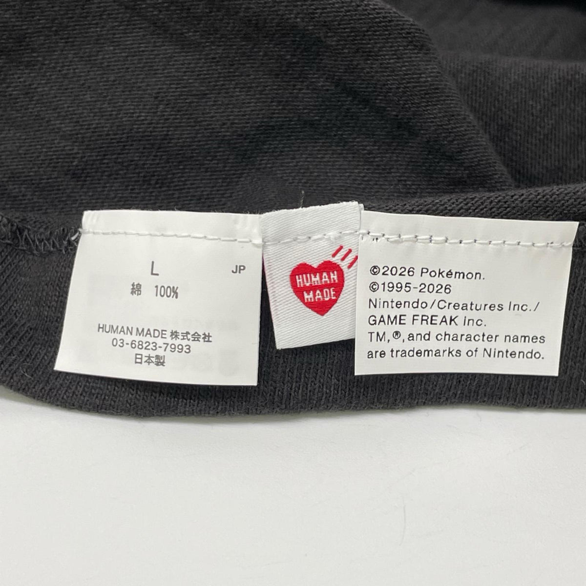 HUMAN MADE ヒューマンメイド ×ポケモンメイド ブラック グラフィック コイキング Tシャツ トップス