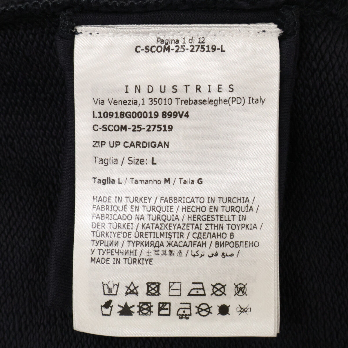 MONCLER モンクレール 【新品同様/25年製】L10918G00019 ZIP UP CARDIGAN ジップアップ パーカー トップス