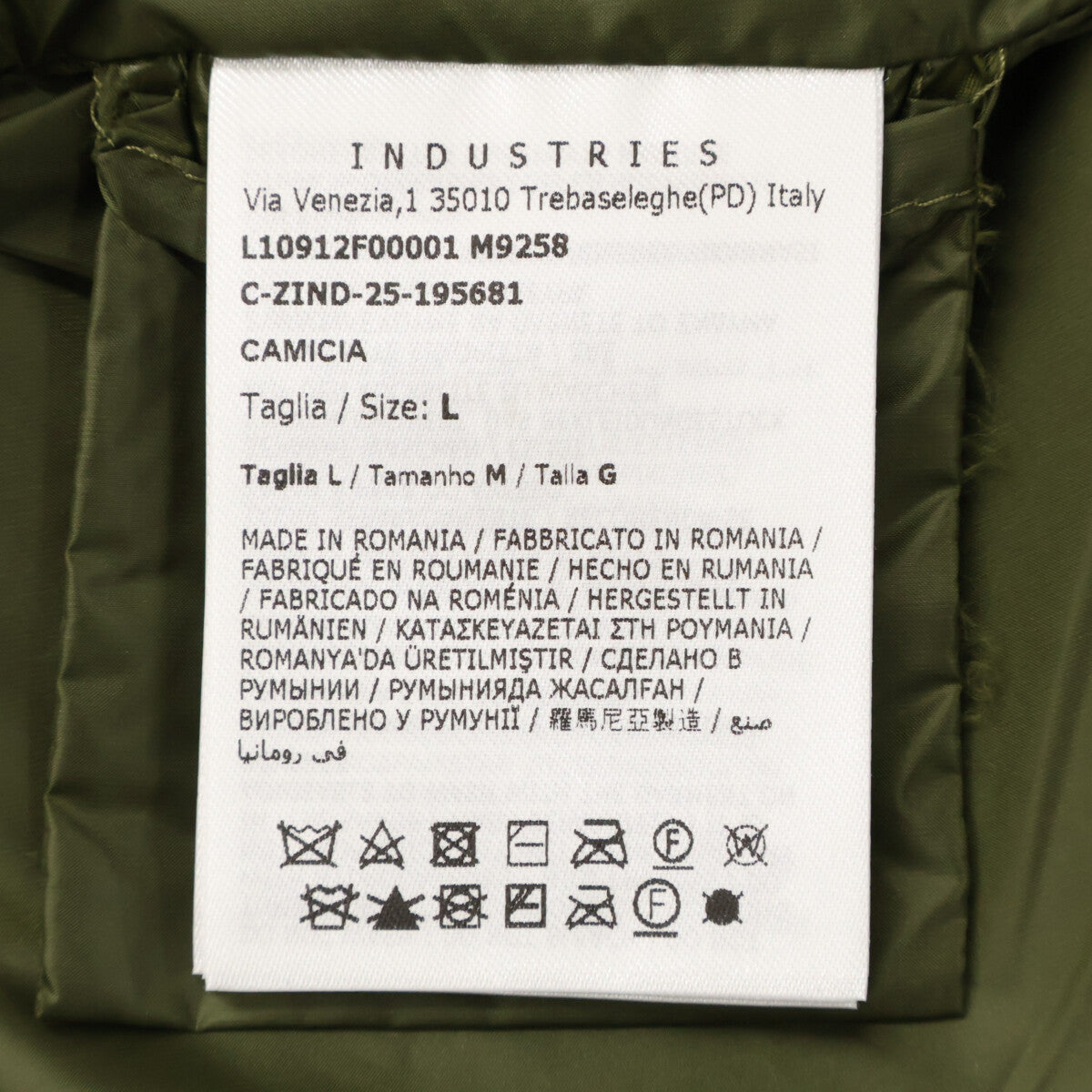 MONCLER モンクレール 【新品同様/25年製】CAMCIA チェック ジップアップ シャツジャケット ジャケット