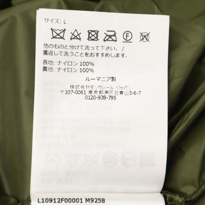 MONCLER モンクレール 【新品同様/25年製】CAMCIA チェック ジップアップ シャツジャケット ジャケット