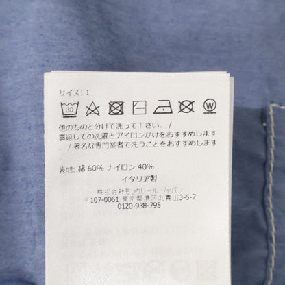 MONCLER モンクレール 【新品同様/25年製】ELORN シャツジャケット ジャケット