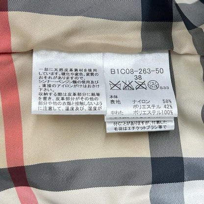 Burberry LONDON バーバリーロンドン B1C08-263-50 ベージュ キルティング ダッフル コート コート