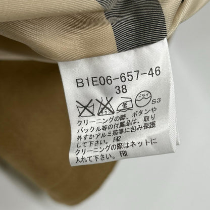 Burberry LONDON バーバリーロンドン B1E06-657-46 フーディー ジップ ニット ジャケット