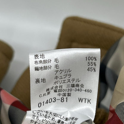 Burberry LONDON バーバリーロンドン B1E06-657-46 フーディー ジップ ニット ジャケット