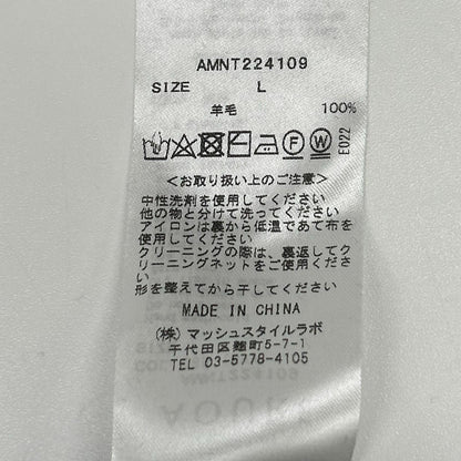 AOURE アウール ネイビー ハイネック ニットセーター トップス