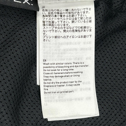 DAIWA ダイワ 別注 ブラック スタンドネック ベスト ベスト