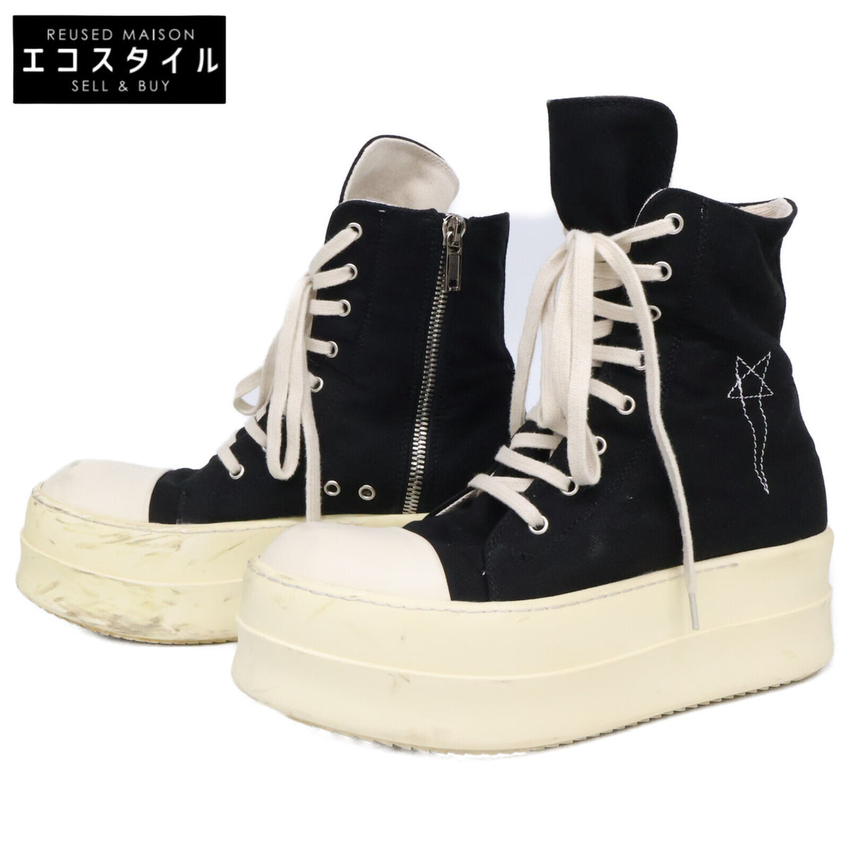 DRKSHDW ダークシャドウ 51743 MEGA BUMPER SNEAKER メガ バンパー スニーカー シューズ