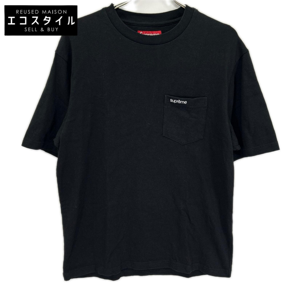 Supreme シュプリーム ブラック 26SS ポケット Tシャツ トップス