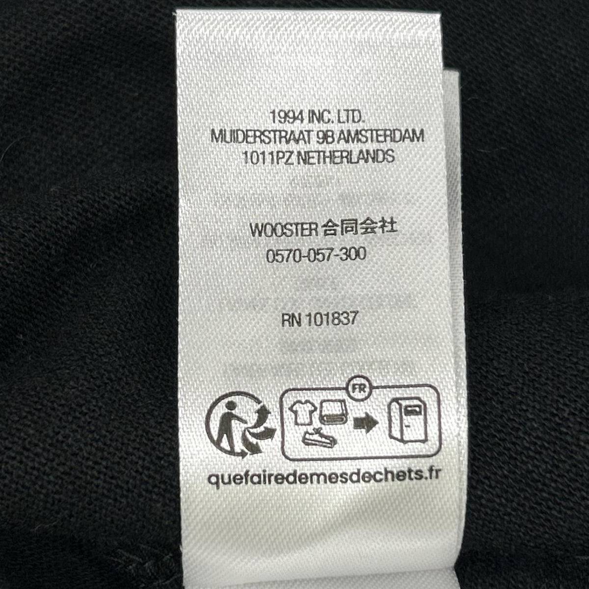 Supreme シュプリーム ブラック 26SS ポケット Tシャツ トップス